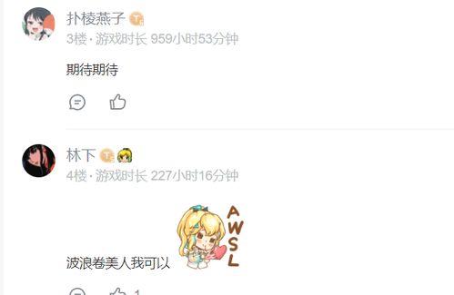 万圣节活动光遇最新爆料,神秘新活动爆料来袭！